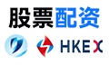 线上配资